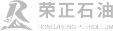 山(shān)東榮正石油科(kē)技(jì )有(yǒu)限公(gōng)司